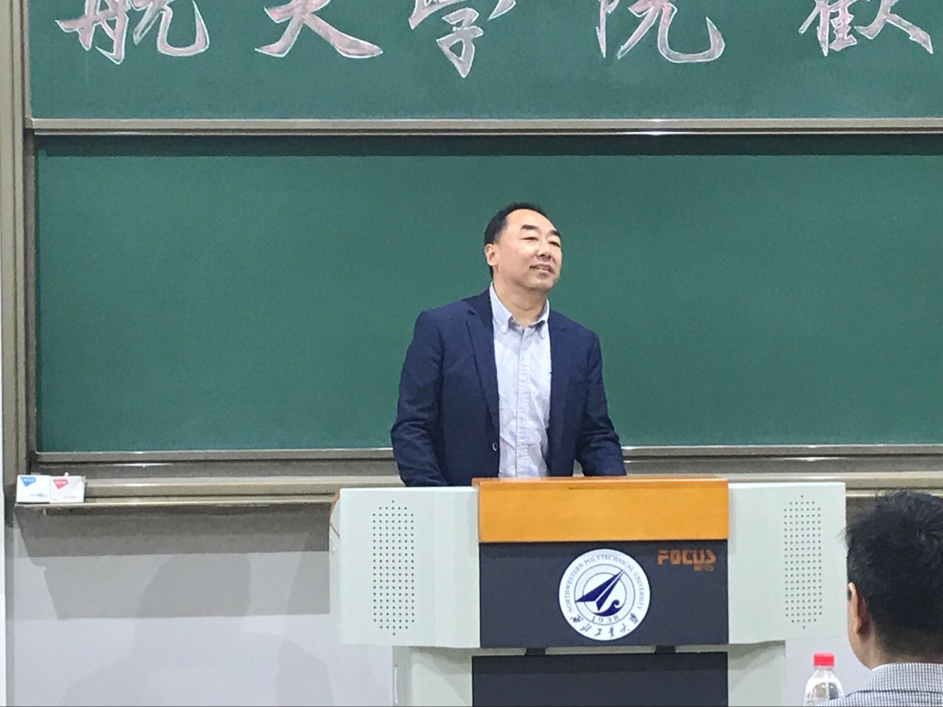 美高梅博彩