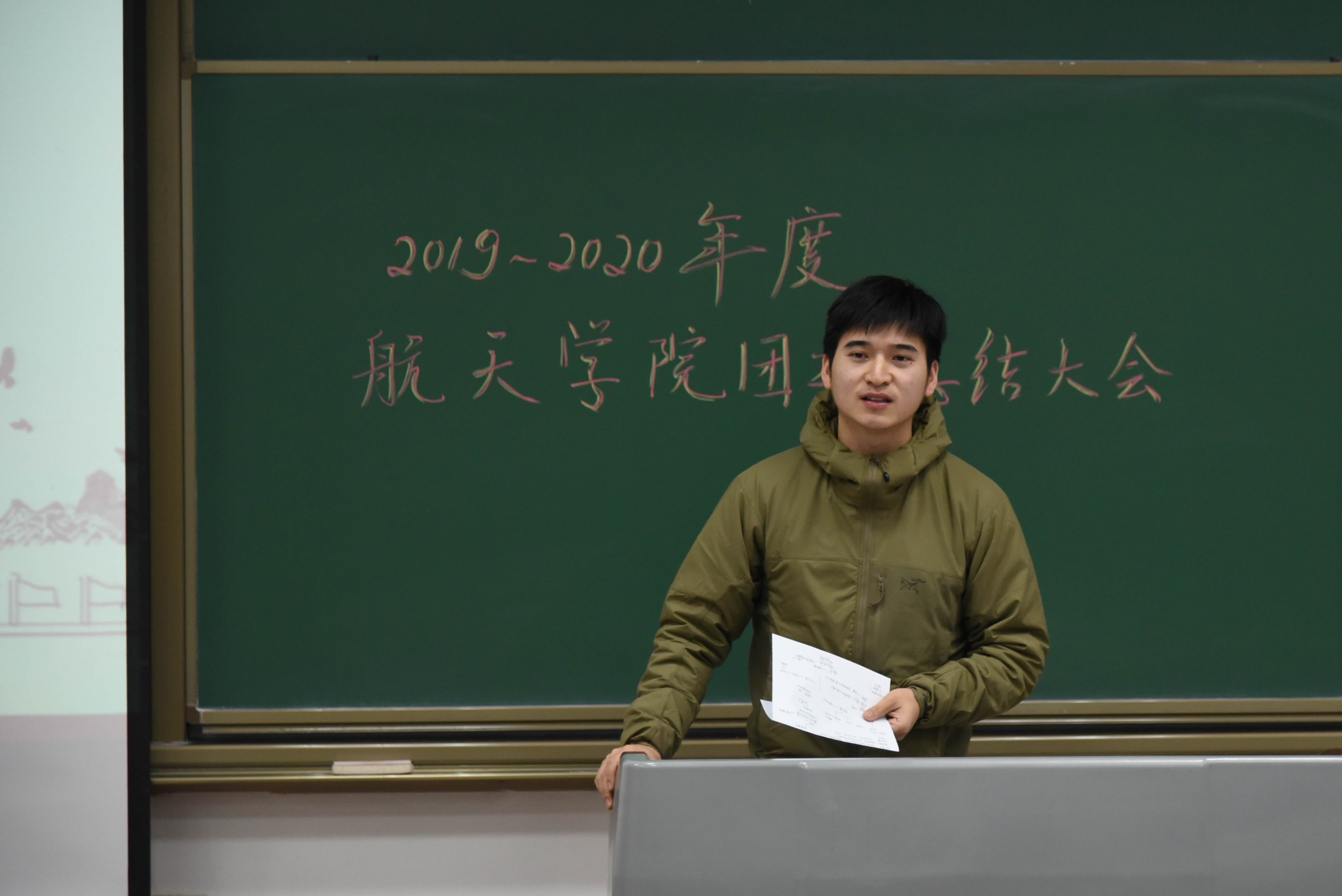 美高梅博彩
