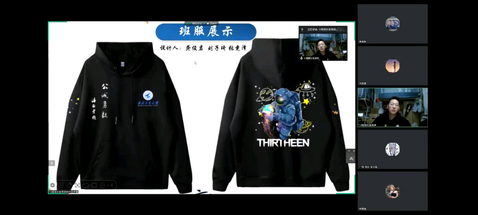 美高梅博彩