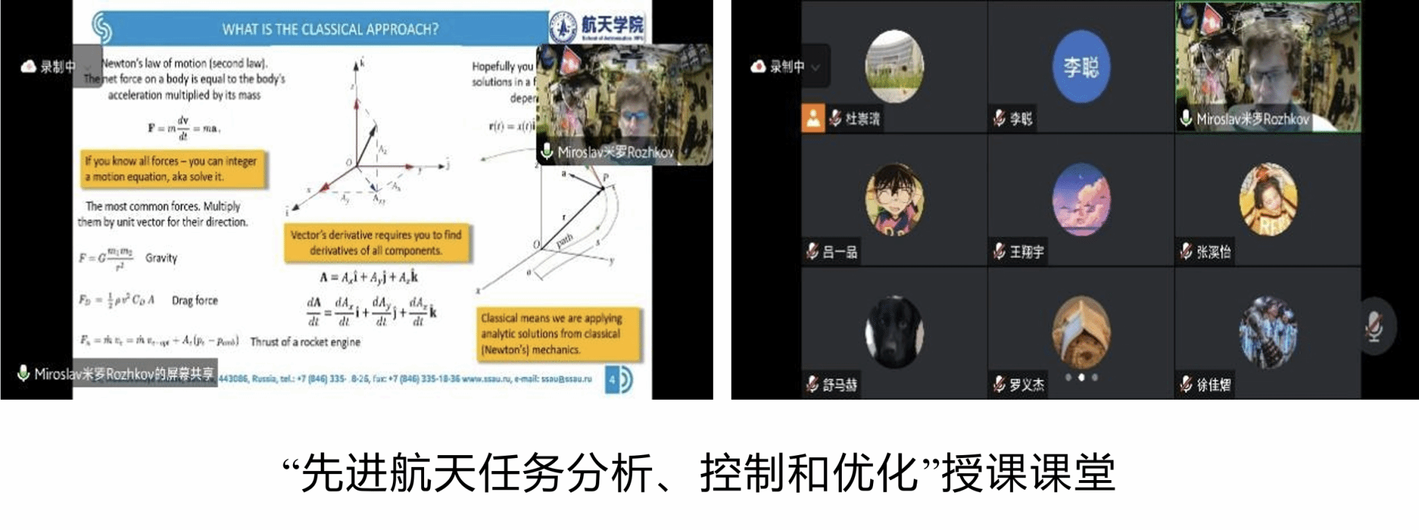 美高梅博彩