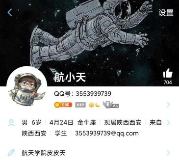 美高梅博彩