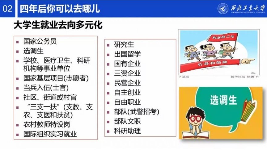 美高梅博彩