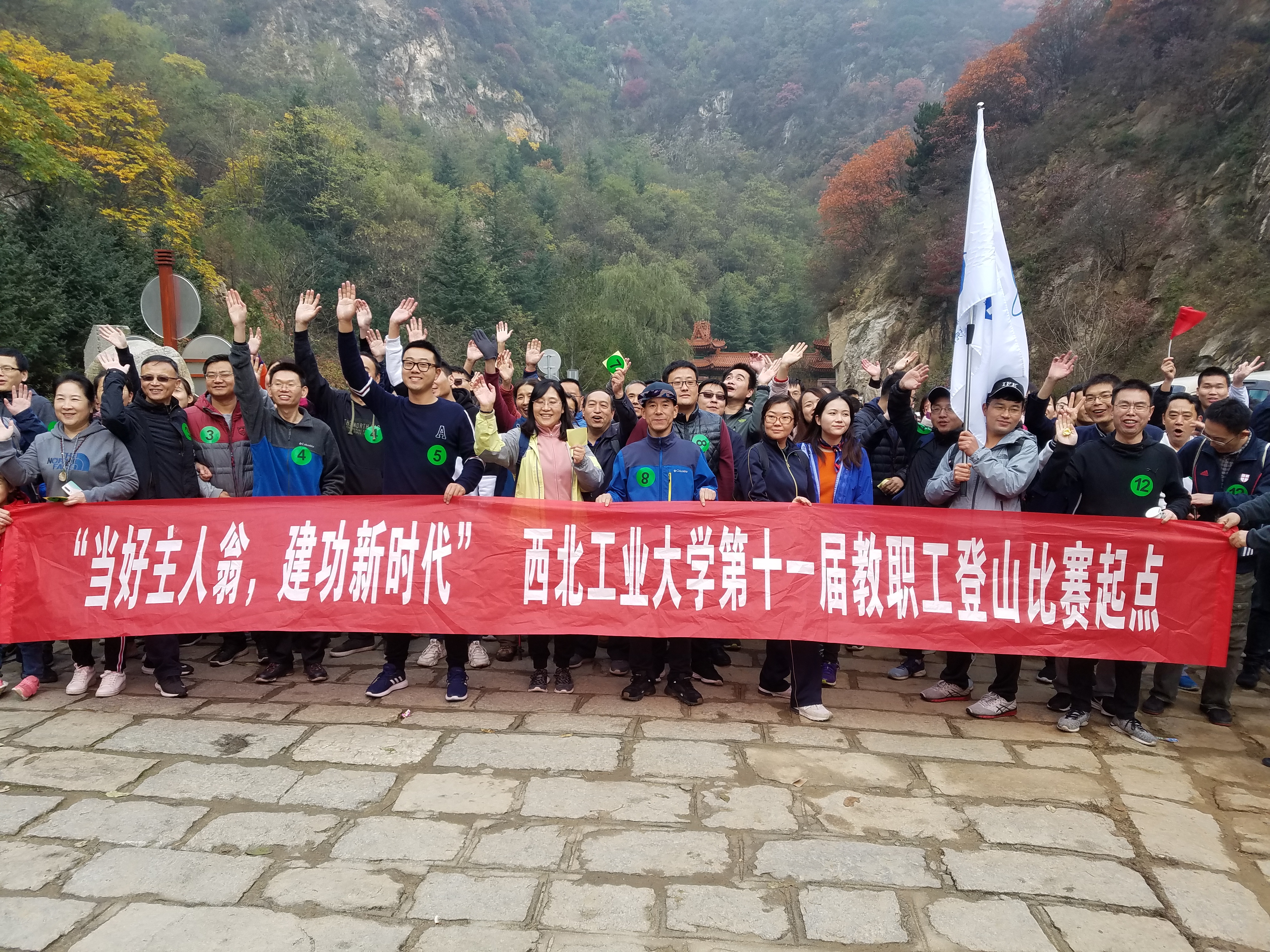 美高梅博彩