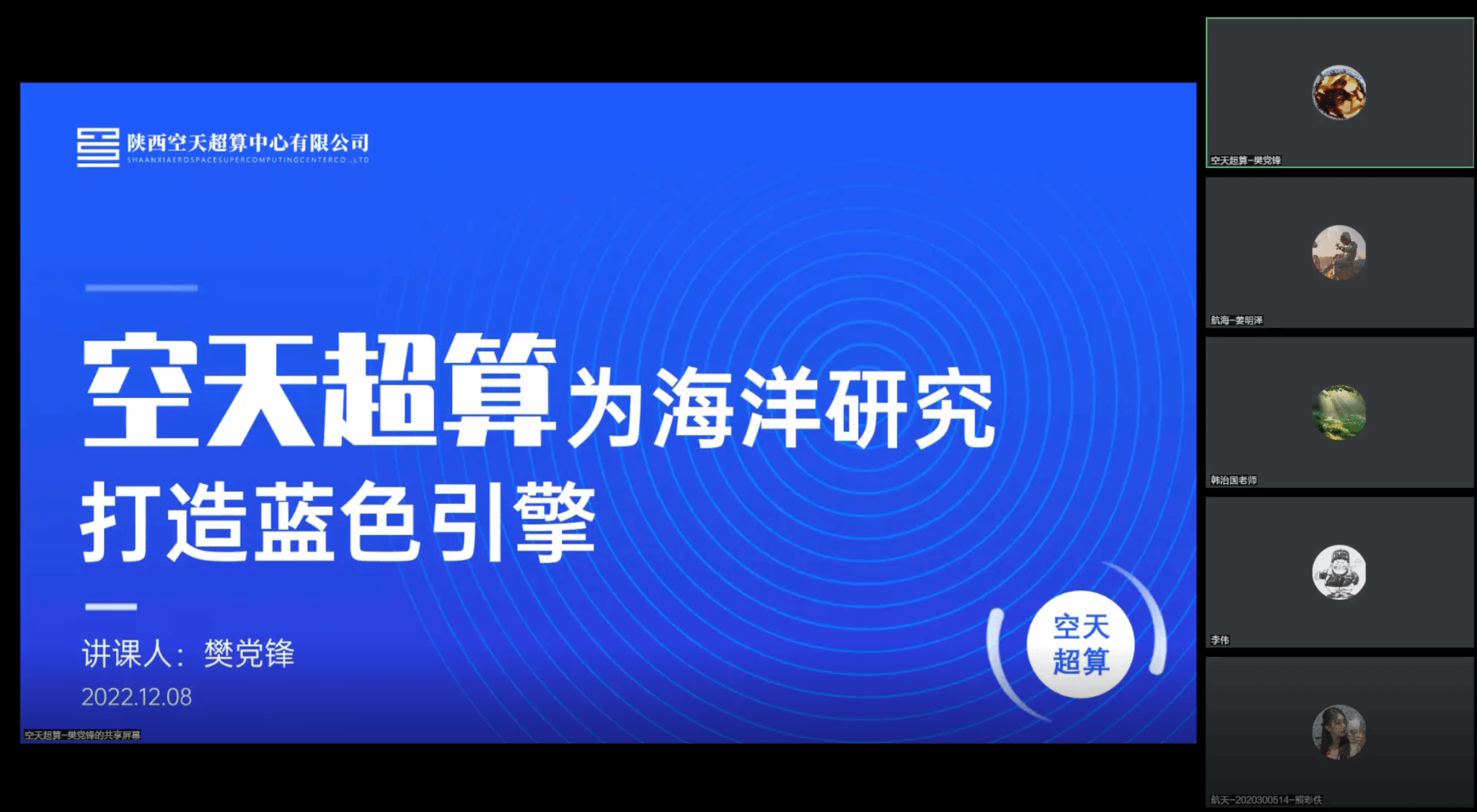 美高梅博彩