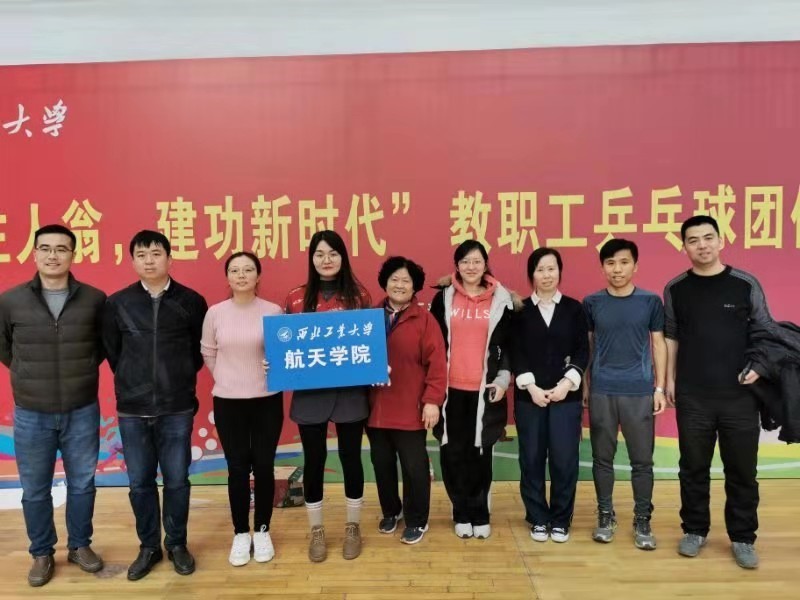 美高梅博彩