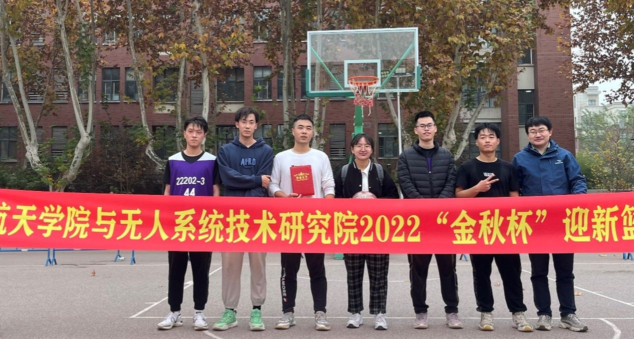 美高梅博彩