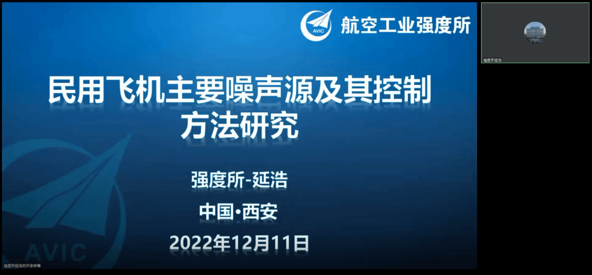 美高梅博彩