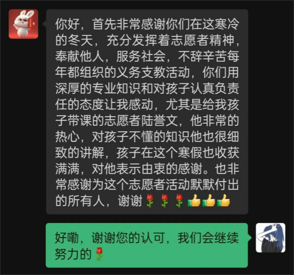 美高梅博彩