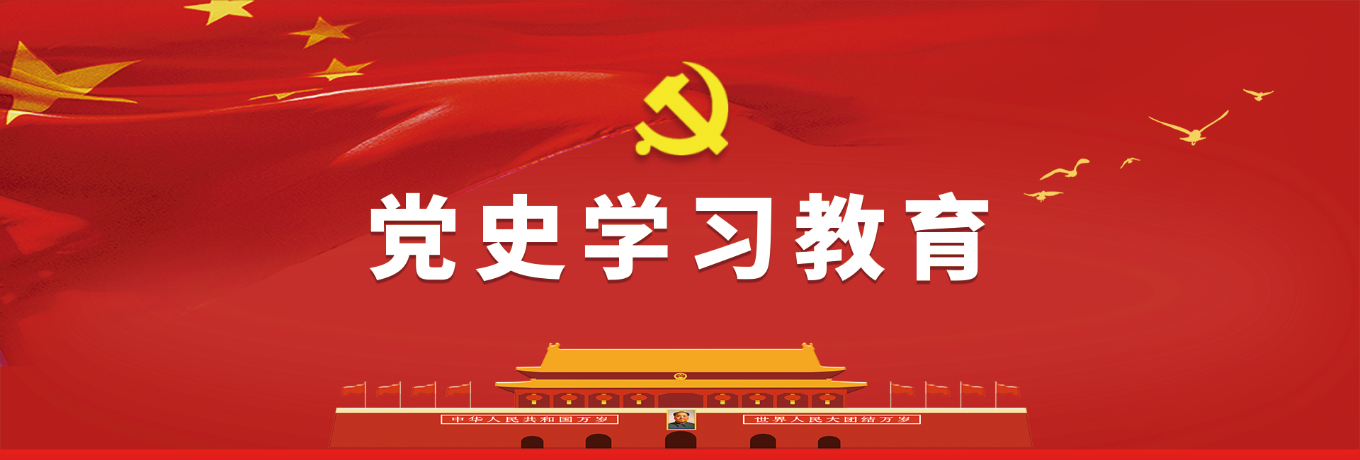 美高梅博彩