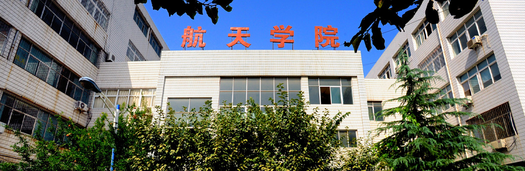 美高梅博彩