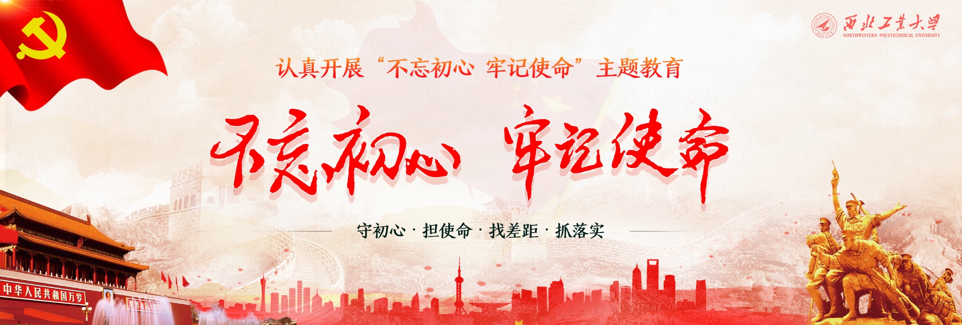 美高梅博彩