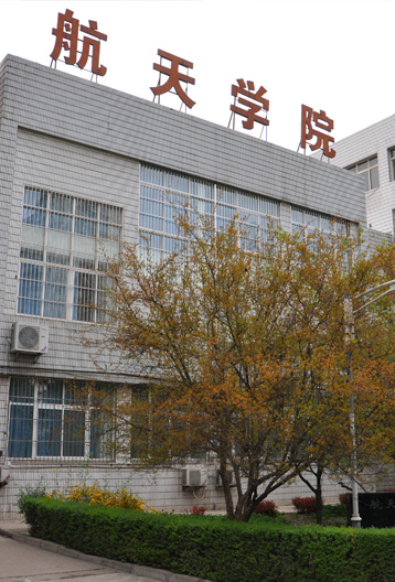 美高梅博彩