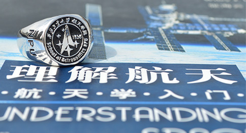 美高梅博彩
