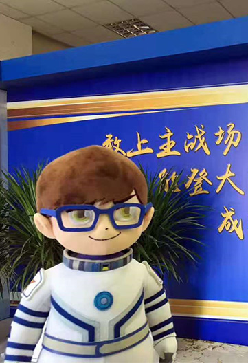 美高梅博彩